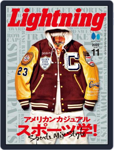 Lightning　（ライトニング） September 28th, 2022 Digital Back Issue Cover