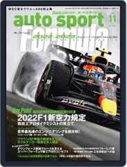 auto sport　オートスポーツ (Digital) Subscription                    May 13th, 2022 Issue