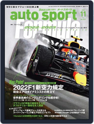 auto sport　オートスポーツ May 13th, 2022 Digital Back Issue Cover