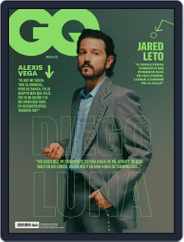 GQ Mexico (Digital) Subscription                    October 1st, 2022 Issue
