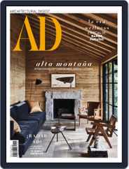 Architectural Digest Mexico (Digital) Subscription                    October 1st, 2022 Issue