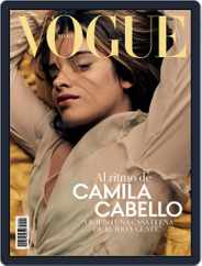 Vogue Mexico (Digital) Subscription                    October 1st, 2022 Issue