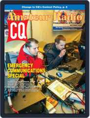 CQ Amateur Radio (Digital) Subscription                    October 1st, 2022 Issue