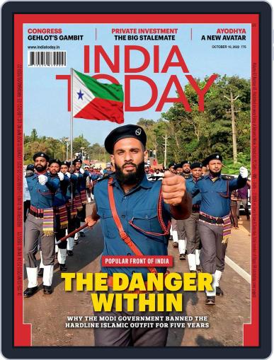 India Today October 10th, 2022 Digital Back Issue Cover