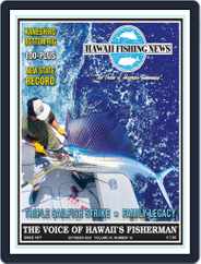 Hawaii Fishing News (Digital) Subscription                    October 1st, 2022 Issue