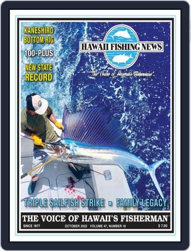Hawaii Fishing News October 1st, 2022 Digital Back Issue Cover