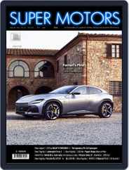 SUPER MOTORS (Digital) Subscription                    August 1st, 2022 Issue