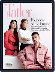 Tatler Malaysia (Digital) Subscription                    October 1st, 2022 Issue