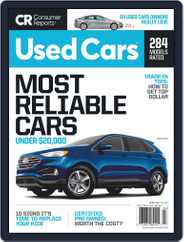 Used Car Buying Guide Magazine (Digital) Subscription                    April 1st, 2021 Issue