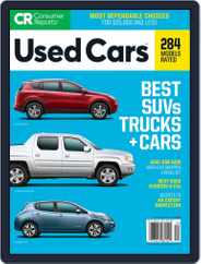 Used Car Buying Guide Magazine (Digital) Subscription                    September 1st, 2020 Issue