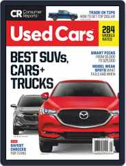 Used Car Buying Guide Magazine (Digital) Subscription                    April 1st, 2020 Issue