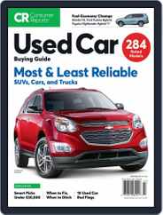 Used Car Buying Guide Magazine (Digital) Subscription                    July 1st, 2017 Issue