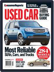 Used Car Buying Guide Magazine (Digital) Subscription                    September 1st, 2016 Issue