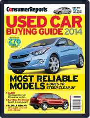 Used Car Buying Guide Magazine (Digital) Subscription                    July 24th, 2014 Issue