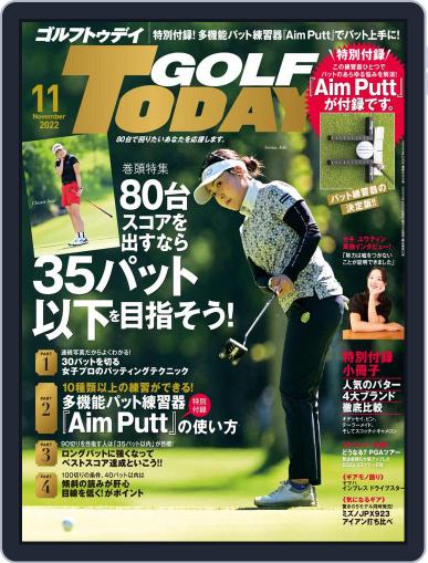 GOLF TODAY October 5th, 2022 Digital Back Issue Cover