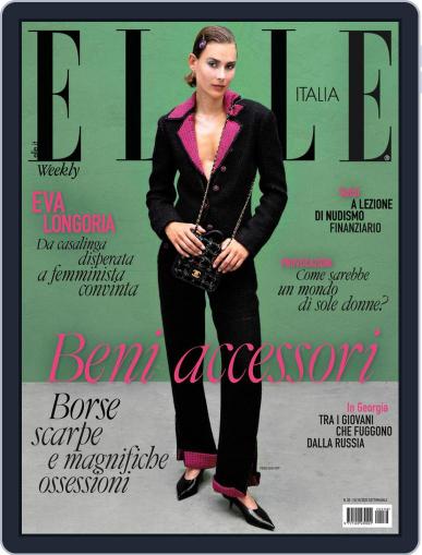 Elle Italia October 15th, 2022 Digital Back Issue Cover