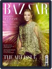 Harper's Bazaar UK (Digital) Subscription                    November 1st, 2022 Issue