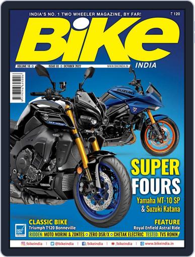 BIKE India October 1st, 2022 Digital Back Issue Cover