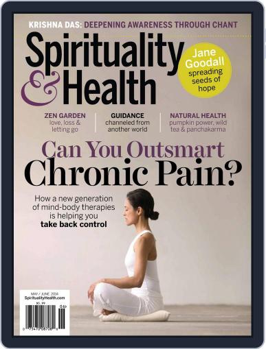 Spirituality & Health July 1st, 2014 Digital Back Issue Cover