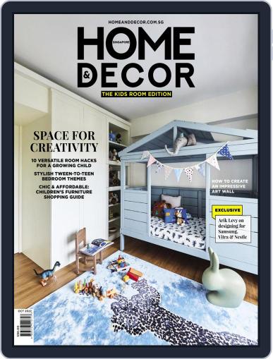 Home & Decor October 1st, 2022 Digital Back Issue Cover