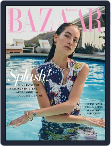Harper's Bazaar Singapore October 1st, 2022 Digital Back Issue Cover