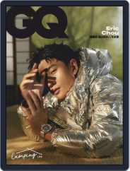 Gq 瀟灑國際中文版 (Digital) Subscription                    October 7th, 2022 Issue