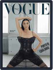 Vogue Italia (Digital) Subscription                    October 1st, 2022 Issue