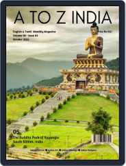 A TO Z INDIA (Digital) Subscription                    October 1st, 2022 Issue