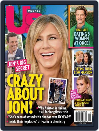 Us Weekly October 17th, 2022 Digital Back Issue Cover