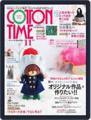 COTTON TIME (Digital) Subscription                    October 7th, 2022 Issue