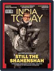 India Today (Digital) Subscription                    October 17th, 2022 Issue