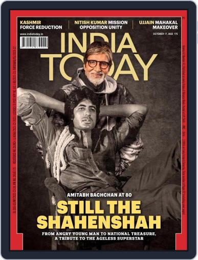 India Today October 17th, 2022 Digital Back Issue Cover