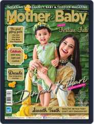 Mother & Baby India (Digital) Subscription                    October 1st, 2022 Issue