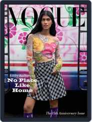 VOGUE India (Digital) Subscription                    October 1st, 2022 Issue