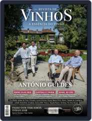 Revista de Vinhos (Digital) Subscription                    October 1st, 2022 Issue