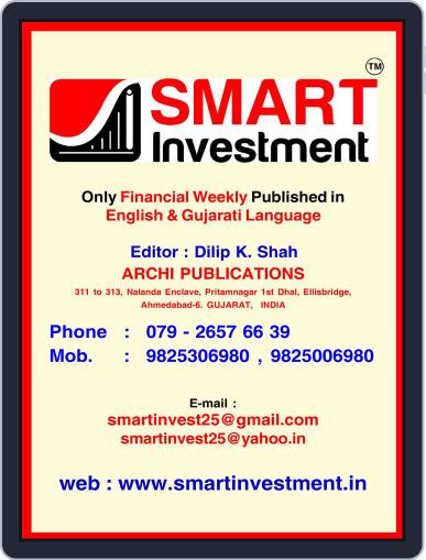 SMART INVESTMENT October 2nd, 2022 Digital Back Issue Cover