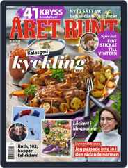 Året Runt (Digital) Subscription                    October 13th, 2022 Issue