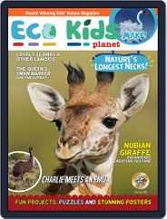 Eco Kids Planet (Digital) Subscription                    February 1st, 2022 Issue