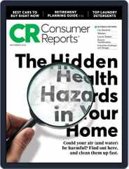 Consumer Reports (Digital) Subscription                    November 1st, 2022 Issue