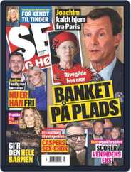 SE og HØR (Digital) Subscription                    October 12th, 2022 Issue