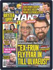 Hänt i Veckan (Digital) Subscription                    October 12th, 2022 Issue