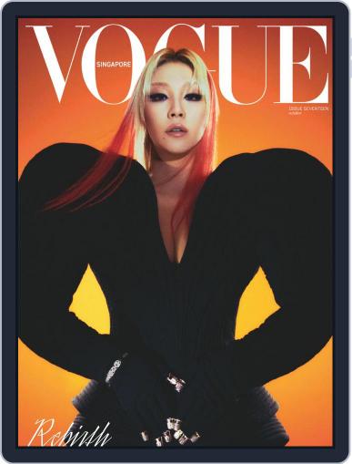 Vogue Singapore October 1st, 2022 Digital Back Issue Cover