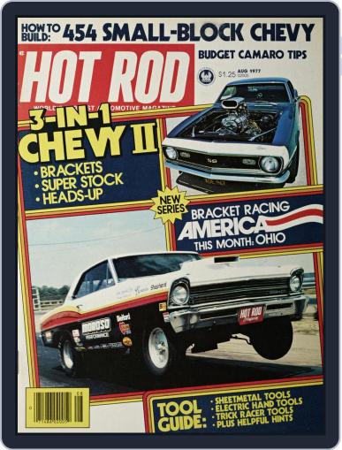 Hot Rod August 1st, 1977 Digital Back Issue Cover