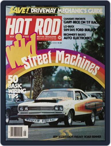 Hot Rod May 1st, 1976 Digital Back Issue Cover