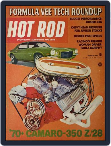 Hot Rod March 1st, 1970 Digital Back Issue Cover