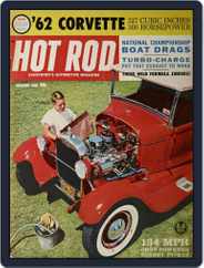 Hot Rod (Digital) Subscription                    January 1st, 1962 Issue