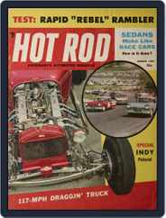 Hot Rod (Digital) Subscription                    August 1st, 1957 Issue