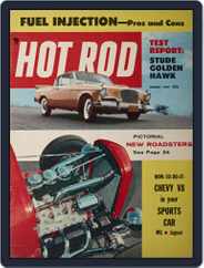 Hot Rod (Digital) Subscription                    March 1st, 1957 Issue