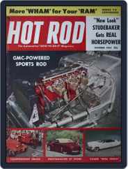 Hot Rod (Digital) Subscription                    October 1st, 1953 Issue