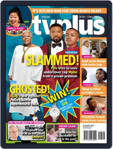 TV Plus English October 20th, 2022 Digital Back Issue Cover